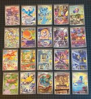 FULL SET - 30th Celebration Illustration Rare - JP