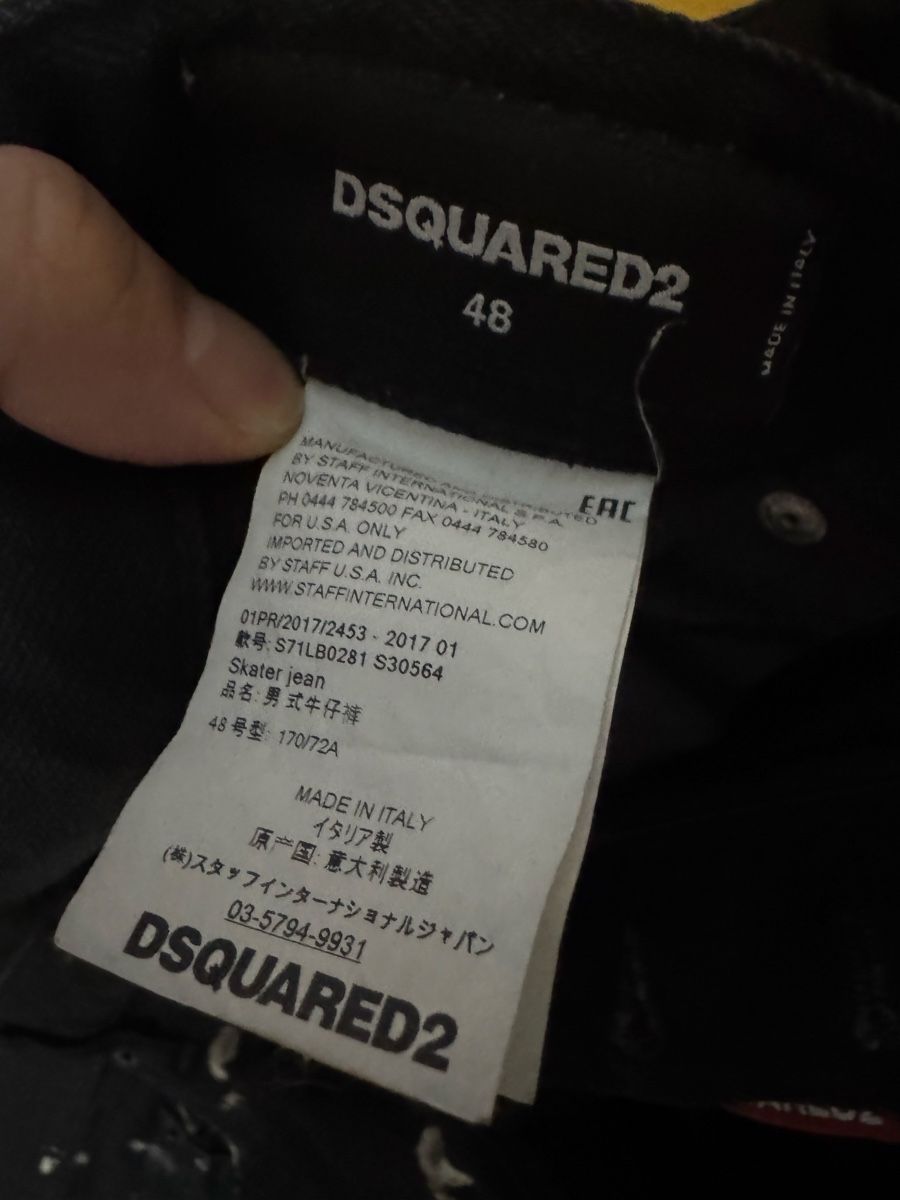 Dsquared2 Jeans: DSQUARED2 Jeans – Usato da Rüfenacht BE venduto da val_2fyv 1