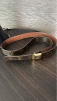 Louis Vuitton Gürtel, braunes Monogram, goldene Schnalle