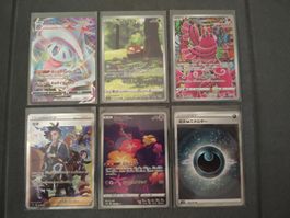 Diverse Pokemon Crown Zenith Karten JP 