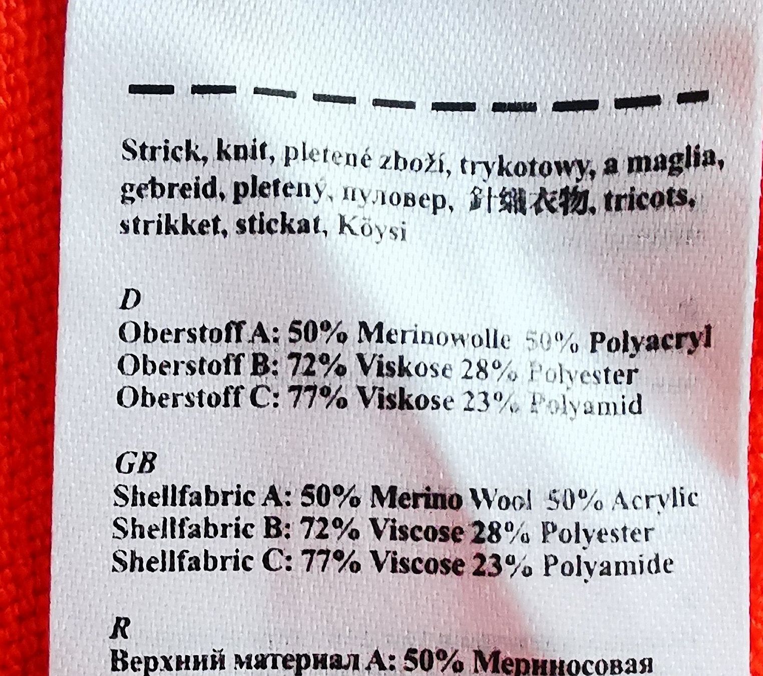 Sportalm Robes: Sportalm Ulli Ehrlich Strickkleid Gr. S – D'occasion à gachnang par tibus1 5