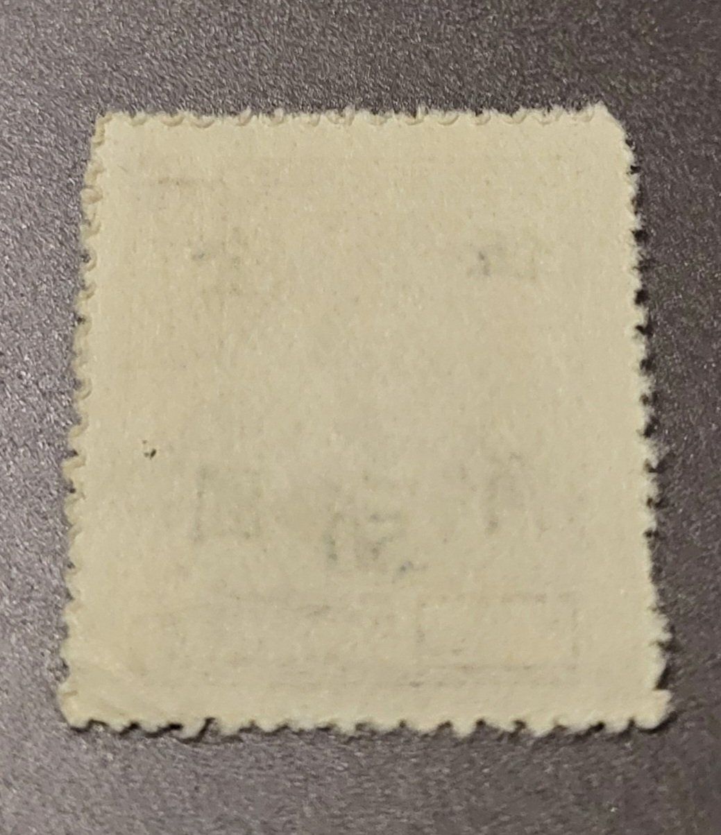 Tutti i francobolli: China 1948 alte briefmarke – Usato da St Gallen venduto da Stampsalshobby 1