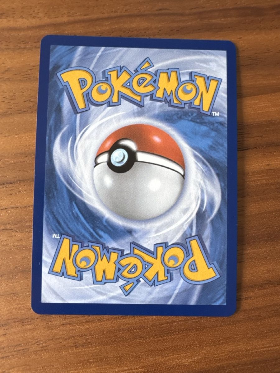Pokémon Carte collezionabili: Articuno 132/128 EN – Nuovo (secondo la descrizione) da Erlenbach ZH venduto da CAUGHTTHEMALL 1