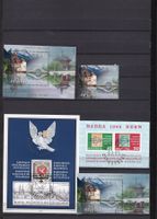 Timbres Suisse , Bloc   Divers