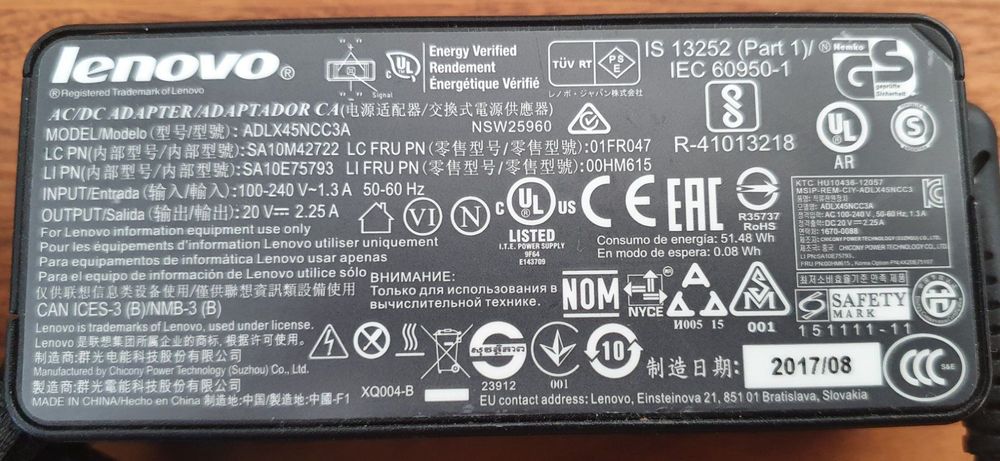 Lenovo 20 V Netzteil / Ladegerät ADLX45NCC3A | Kaufen auf Ricardo