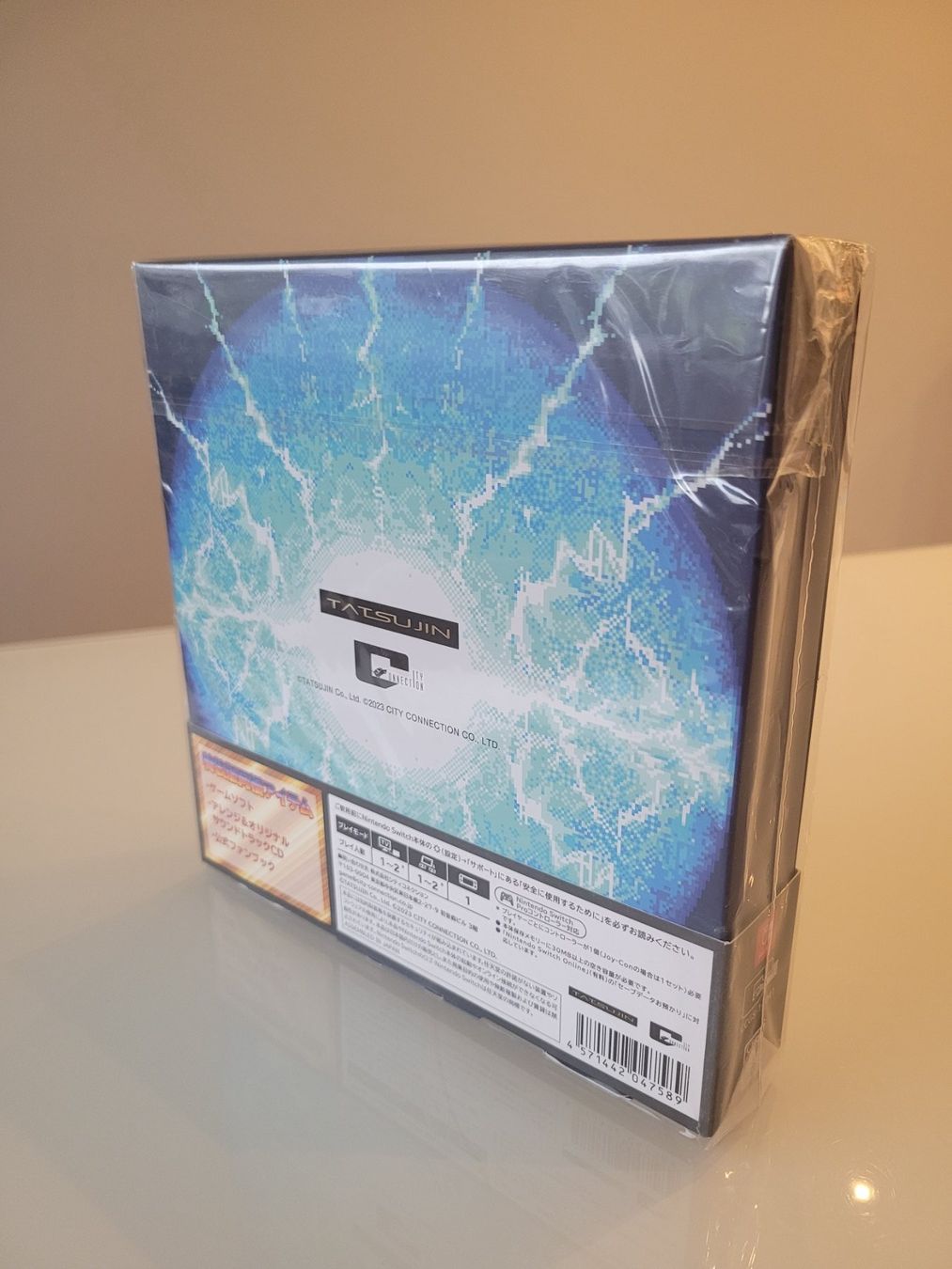 Giochi: Batsugun Saturn Tribute Boosted Special Edition (Switch) – Nuovo e nell'imballaggio originale da Uezwil venduto da -Retrogames- 3