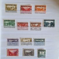 Lots de timbres anciens Bosnie-Herzégovine