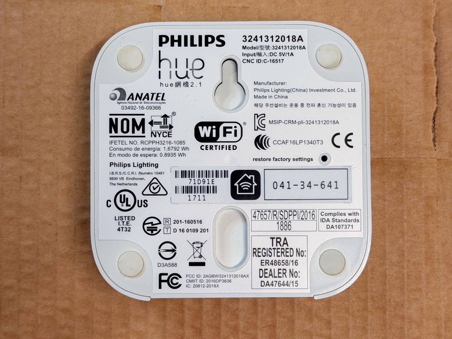 Philips Hub & Switch: Philips Hue Bridge 2.1 – Usato da Port venduto da Ubuy 2