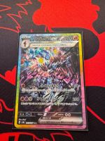 Azugladis ex (sv8a 203) - Terastal Festival ex