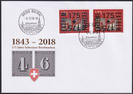 2018, EXTREM BERN, FDC mit GOLD & SILBER - Aufdruck, RAR!