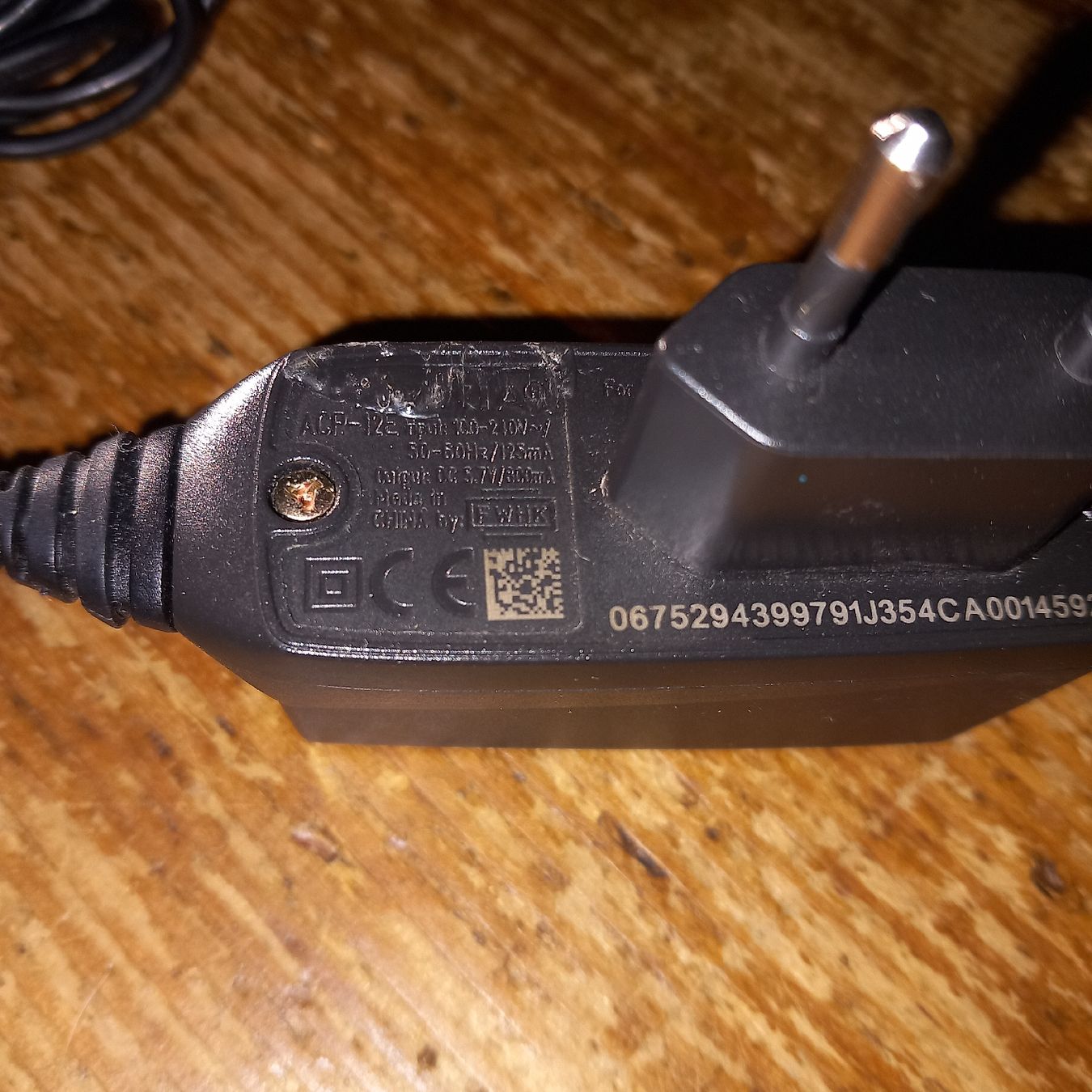 Nokia Ladegeräte: Nokia Netzteil Ladeadapter  – Gebraucht aus Ebnat-Kappel von blazzi 4