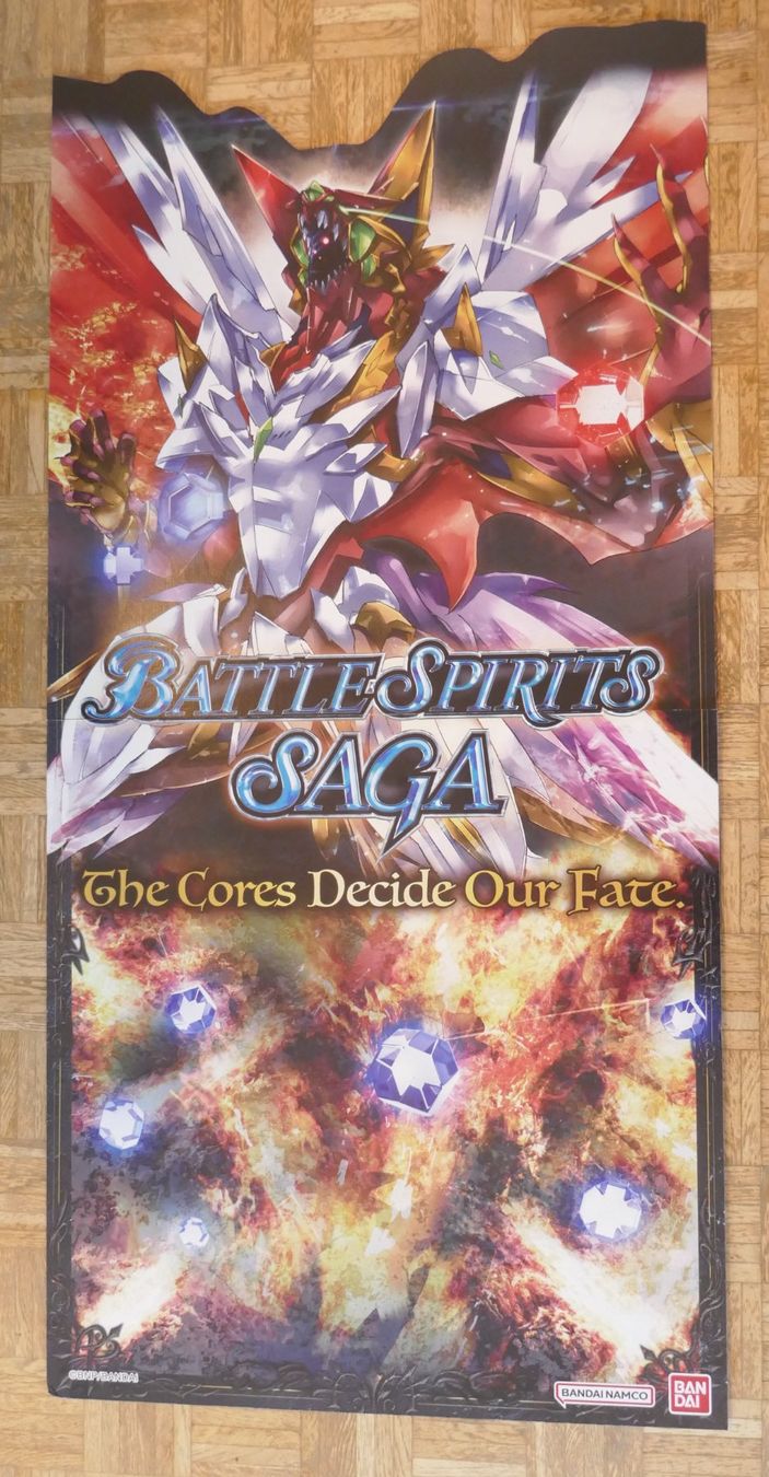 Carte collezionabili: Battle Spirits Saga Standee Supernova Dragon Nova – Nuovo e nell'imballaggio originale da Biel/Bienne venduto da DigiPok 1