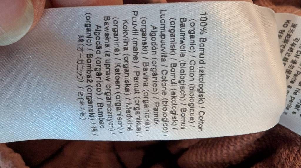 Liewood Hosen: Liewood Jogging Hose 110 – Gebraucht aus Zürich von man_rwk7 1
