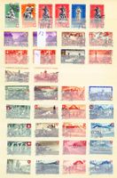 Pro Patria SLG mit 1Z,5 C+14C  -1986 a.3 Albumseiten (Q906)