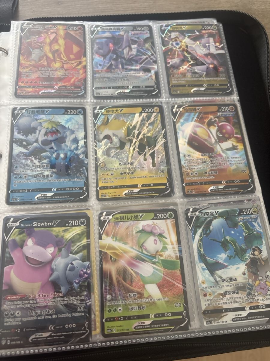 Giochi: Pokémon Karten – Nuovo (secondo la descrizione) da Hagendorn venduto da dom_r9cr 4