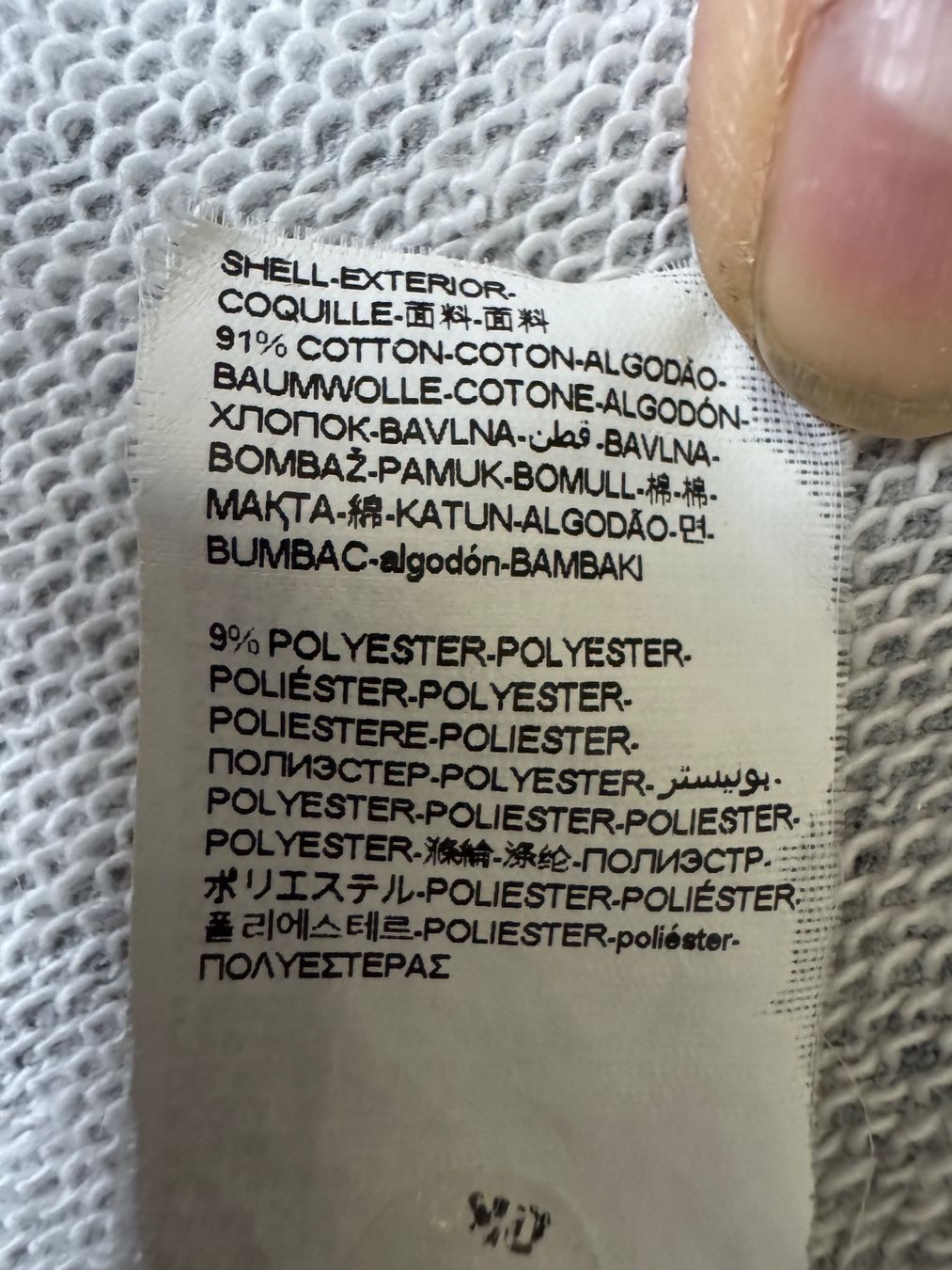 Desigual Gonne: Desigual Rock, Grösse M – Usato da Zumikon venduto da 19monica75 8