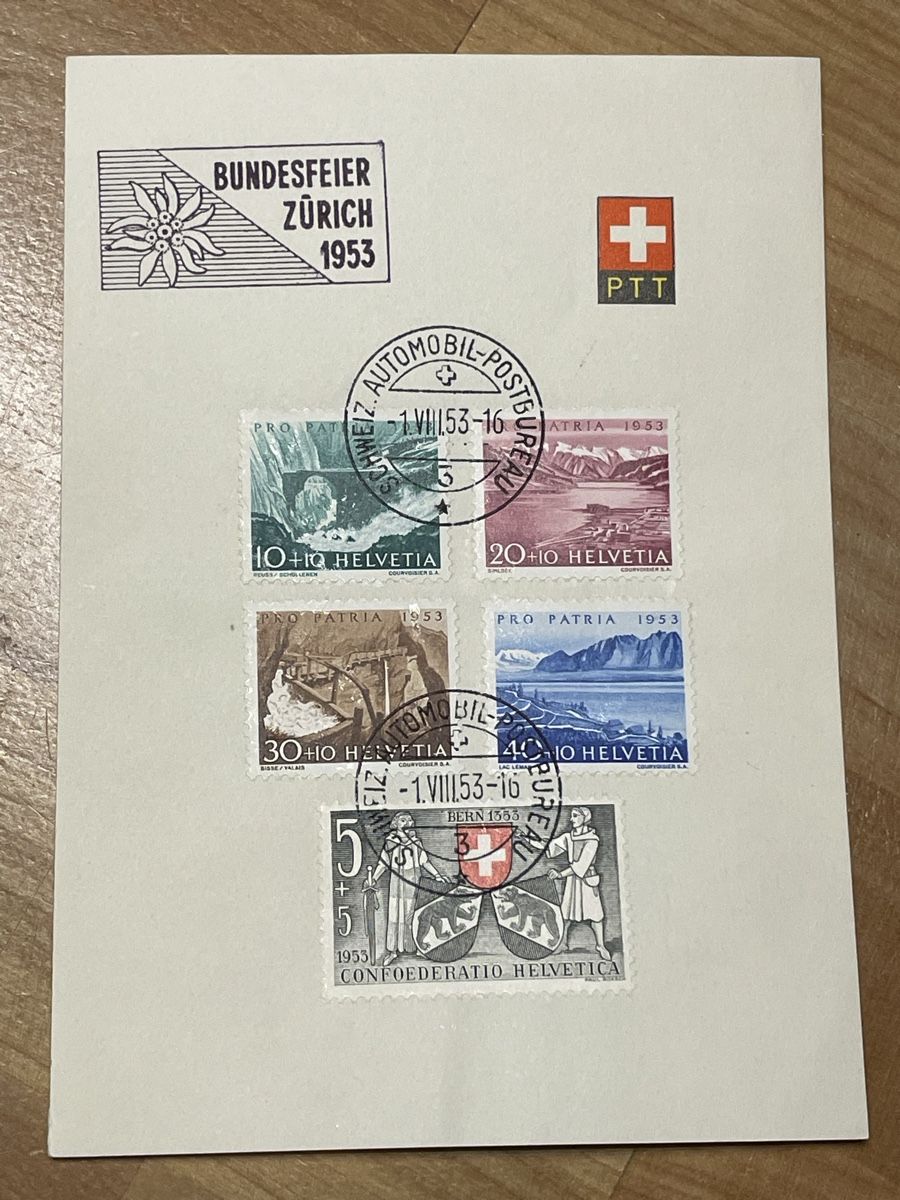 Tutti i francobolli: alte Briefmarken / Schweiz – Usato da Rümlang venduto da baselsale1