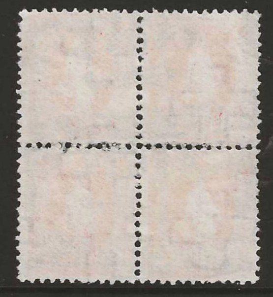 Tutti i francobolli: Stehende Helvetia Nr. 91C im Viererblock – Usato da Gümligen venduto da Geniusbuy 1