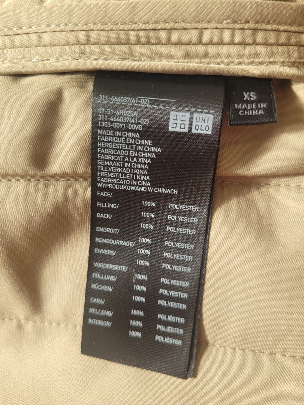Uniqlo Mäntel: Imperméable beige classique, coupe droite – Gebraucht aus St-Sulpice VD von Piggy03 5