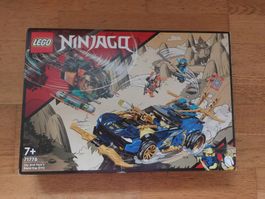 Lego Ninjago 71776