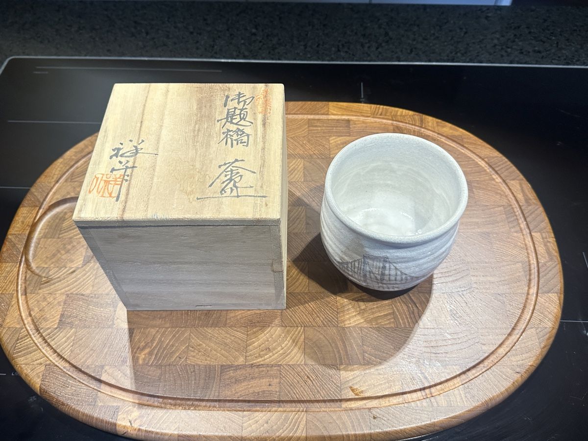 Tazze: Japanische Teetasse mit Holzbox, – Usato da Aarburg venduto da Schatzaffe