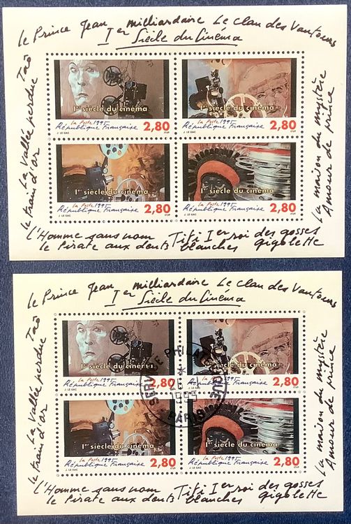 Prophila Collection Frankreich Block 15 – Postfrische Briefmarken 1995 „100 Jahre Kino“ (komplette Ausgabe)