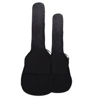 📌NEU Gitarrentasche 105 CM