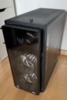 Acer Predator Gaming PC