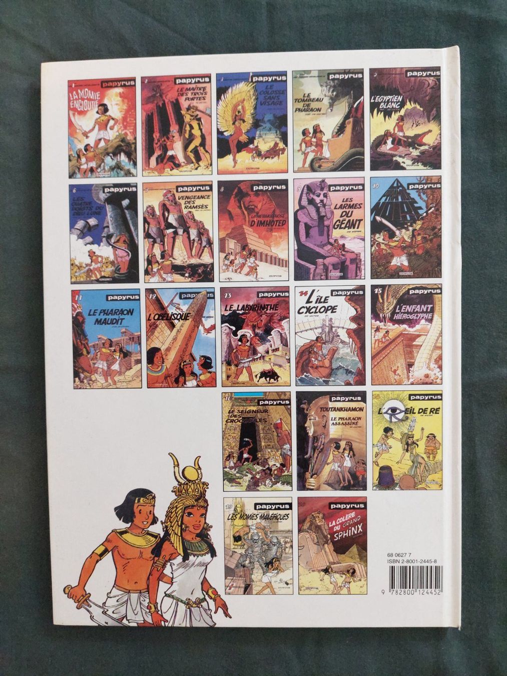 Fumetti: Papyrus T.20 La Colère du Gd Sphinx EO 1997 TBE – Usato da Genève venduto da Blu_BD 1