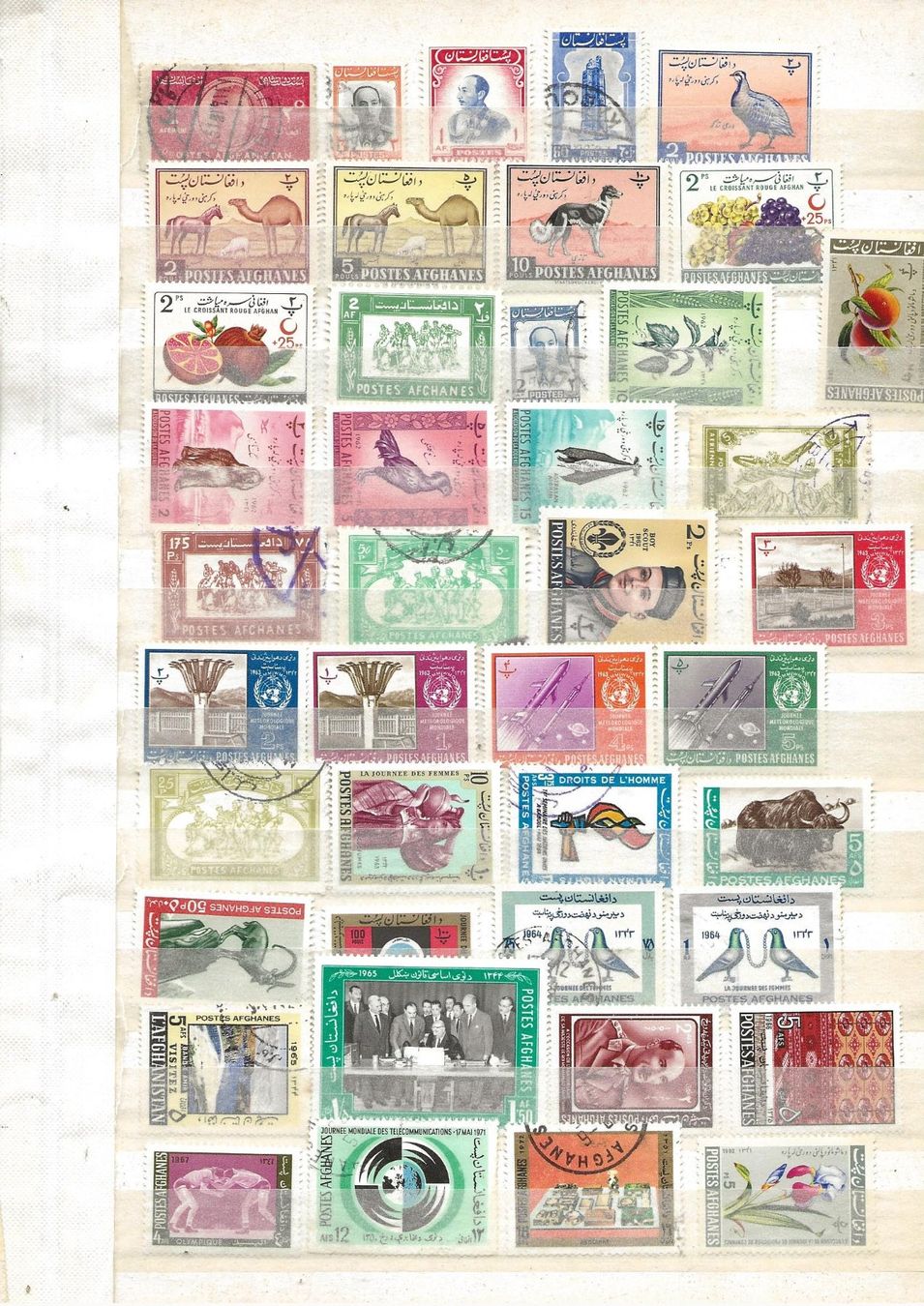 Alle Briefmarken: Afghanistan 1939 ... – Gebraucht aus Sion von PierreP01