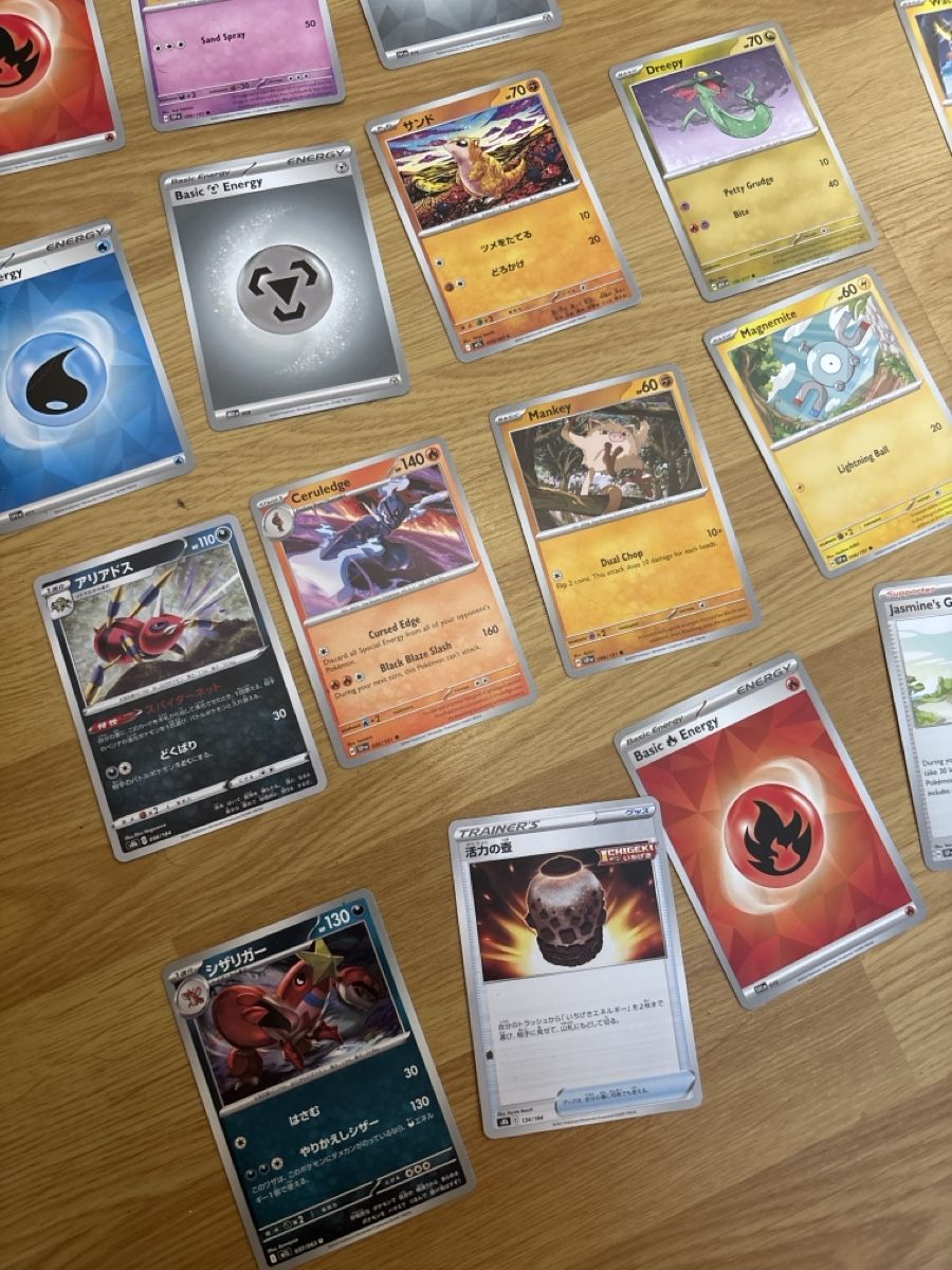 Pokémon Carte collezionabili: Neuwertige Pokemonkarten – Nuovo (secondo la descrizione) da Heimberg venduto da saivaa 3