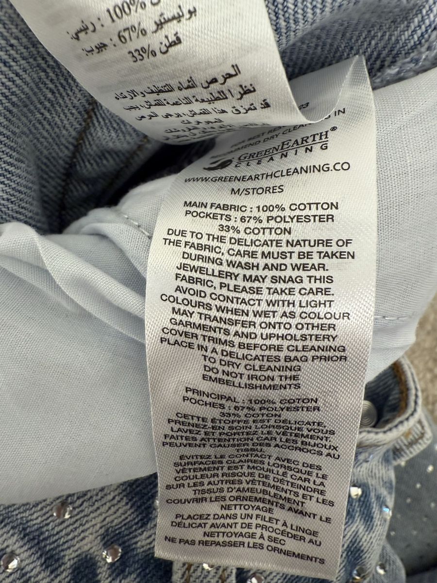 Jeans: Self-portrait – Neu und originalverpackt aus Paradiso von apf_mh9c 4
