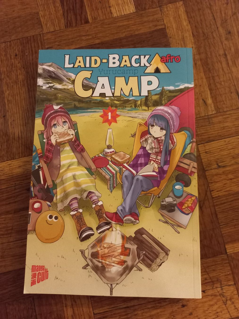 BD: Laid-Back Camp - afro – D'occasion à Kriens par adr_f6fh