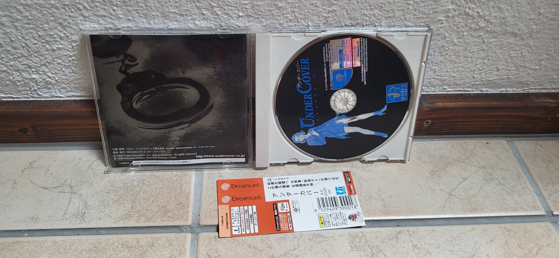 Sega Giochi: Dreamcast - Undercover (NTSC-J) – Usato da Münsingen venduto da Heroism2010 2