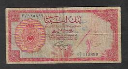 Libya   1/4  Pound  Gebraucht