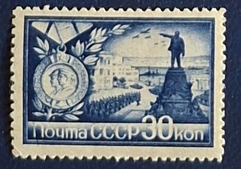 Tutti i francobolli: Briefmarke UdSSR – Usato da Dotzigen venduto da ser_8hp9