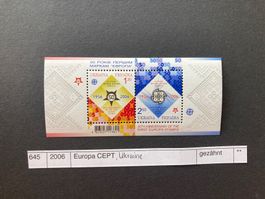 50 Jahre Europe CEPT,- Briefmarken, Ukraine