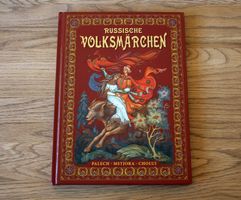 Russische Volksmärchen - Palech / Mstjora / Choluj