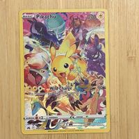 Pokémon TCG | Pikachu - CRZ 160 - EN | NM
