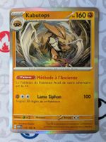 🇫🇷 Pokémon Kabutops Holo 141/165- 151 (MEW) FR