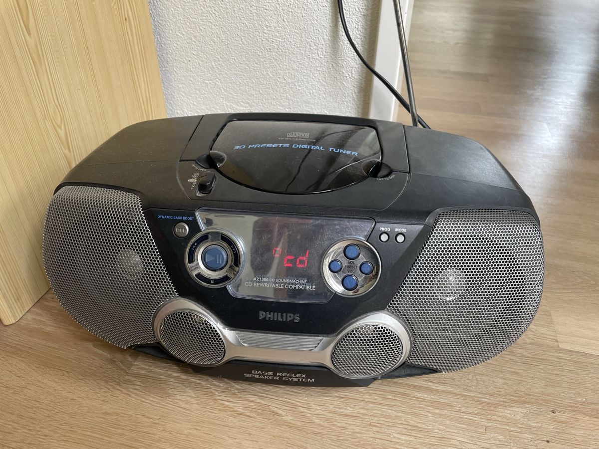 Philips Lettore multimediale & Streamer: PHILIPS 30 Presets Digital Tuner CD Soundmachine – Usato da Dällikon venduto da Marcofloro