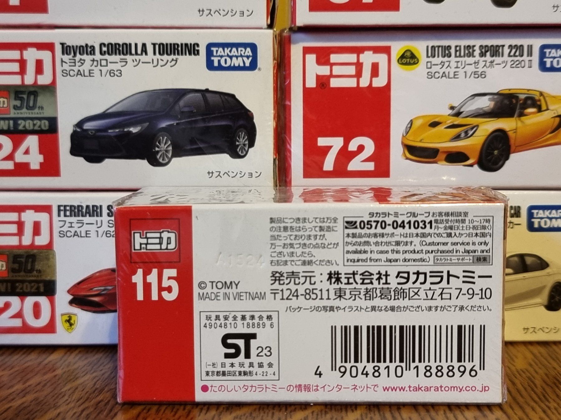 Voitures modèles: Tomica #115 Honda FU655 Lucky – D'occasion à Chateau d'Oex par sam_58r2 1