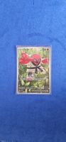 Throh 128 - Illust. Rare - Black Bolt - EN