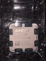 Prozessor AMD Ryzen 9 9950X3D neu