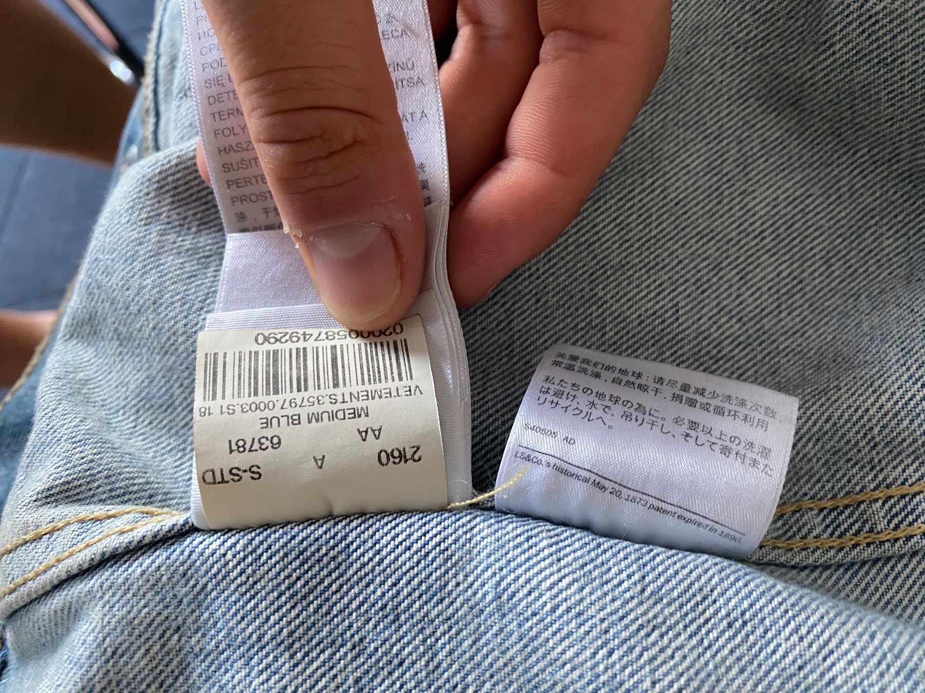 Levi's Giacche: Vetements x Levis Jeansjacke – Usato da Dielsdorf venduto da Anthony111 4