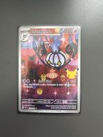 Chandelure 30th Anniversary Edition (Englisch) (137/128) 