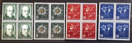1943 Pro Juventute Viererblock Satz **