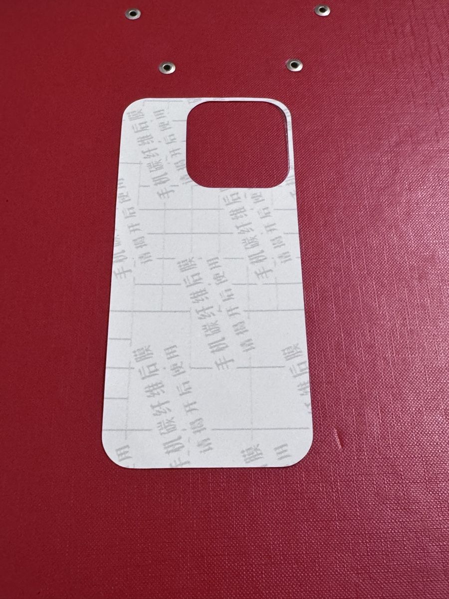 Covers & Schutzfolien: Cover Hülle Blatt Kohlenstoff IPhone 15 pro – Neu und originalverpackt aus St.Gallen von pep_2gfq 1