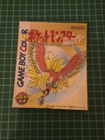 Pokemon Gold Version - Japanese Gameboy Color Game!