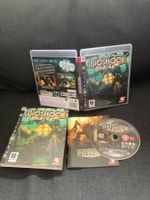 Bioshock